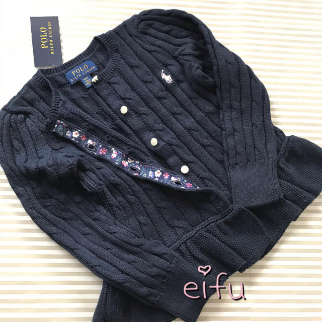 Ralph Lauren(ラルフローレン)のbuko様専用ラルフローレン  POLO カーディガン150センチ キッズ/ベビー/マタニティのキッズ服女の子用(90cm~)(カーディガン)の商品写真