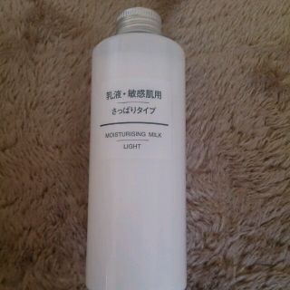 ムジルシリョウヒン(MUJI (無印良品))の無印良品の乳液 200ｍｌ(その他)