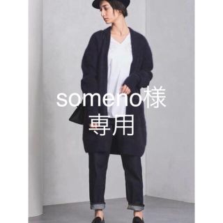 ユナイテッドアローズ(UNITED ARROWS)の《極美品》ユナイテッドアローズ ロングカーディガン(カーディガン)