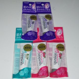 ユースキン(Yuskin)のユースキン ハナ 10g×5(ハンドクリーム)