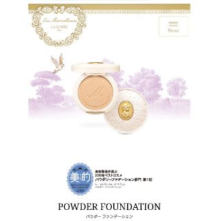 ラデュレ(LADUREE)の★新品★レ・メルヴェイユーズ ラデュレ パウダーファンデーション20★レフィル(ファンデーション)