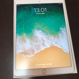 アイパッド(iPad)のiPad Pro 10.5 64GB ローズゴールド(タブレット)