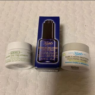 キールズ(Kiehl's)のキールズ オイル(サンプル/トライアルキット)