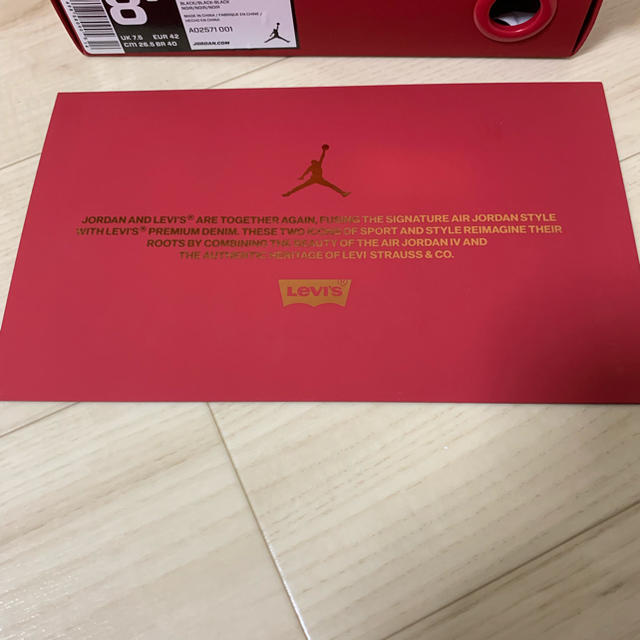 NIKE(ナイキ)の【新品未使用】NIKE × リーバイス AIR JORDAN4 メンズの靴/シューズ(スニーカー)の商品写真