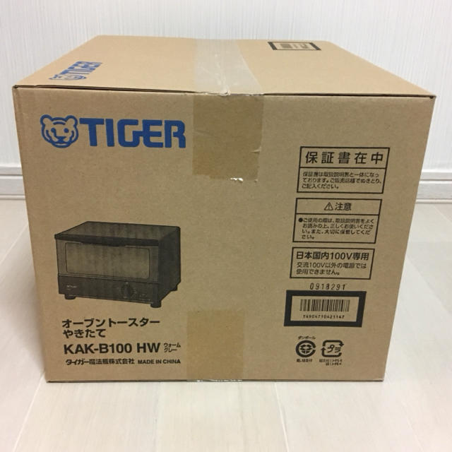 TIGER(タイガー)のタイガー オーブントースター KAK-B100-HW  スマホ/家電/カメラの調理家電(調理機器)の商品写真