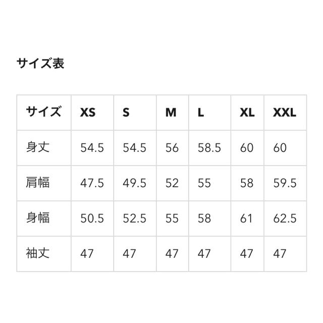 GU(ジーユー)のgu モックネックスウェット レディースのトップス(トレーナー/スウェット)の商品写真