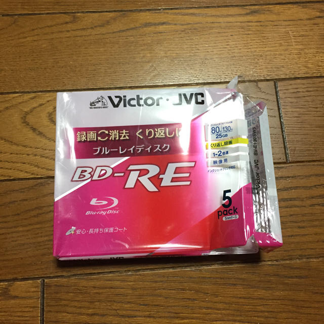 Victor(ビクター)のVictor BD-RE 4枚 エンタメ/ホビーのDVD/ブルーレイ(その他)の商品写真