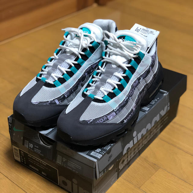 NIKE(ナイキ)のAIRMAX95 JADE atmos  29cm メンズの靴/シューズ(スニーカー)の商品写真