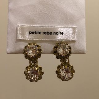 プティローブノアー(petite robe noire)のpetit robe noire イヤリング(イヤリング)