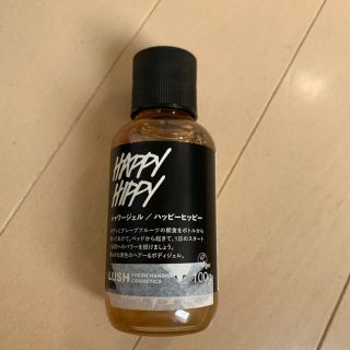 ラッシュ(LUSH)のLUSH ハッピーハッピー シャワージェル グレープフルーツの香り(ボディソープ/石鹸)