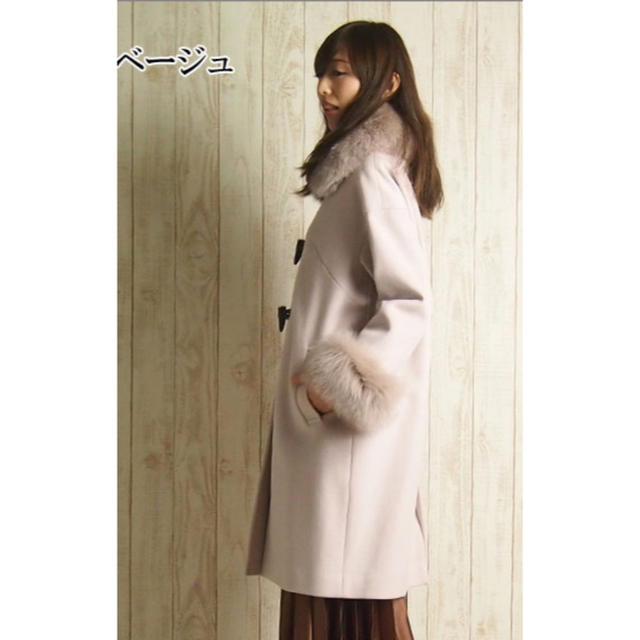◇新品◇グレースコンチネンタル アウター ファー衿付 ダッフルコート