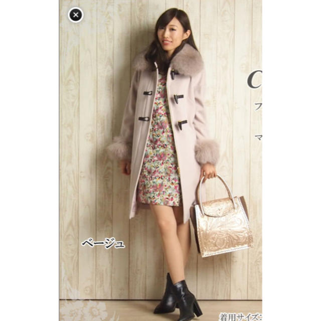 ◇新品◇グレースコンチネンタル アウター ファー衿付 ダッフルコート