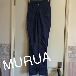 ムルーア(MURUA)のMURUA ハイウエストパンツ(カジュアルパンツ)