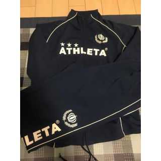 アスレタ(ATHLETA)のアスレタATHLETAジャージ美品(ジャージ)