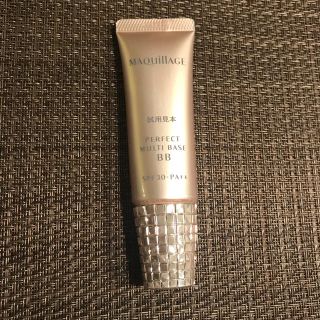 マキアージュ(MAQuillAGE)のマキアージュ パーフェクトマルチベースBB(BBクリーム)