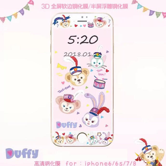 Disney(ディズニー)のiPhone7.8 ガラス保護シート ハッピーマーチングファン スマホ/家電/カメラのスマホアクセサリー(保護フィルム)の商品写真