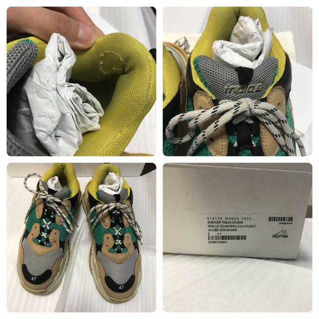 Balenciaga Triple s 47 正規品