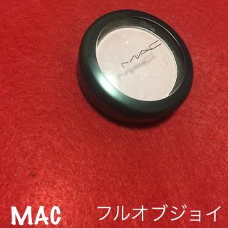 マック(MAC)のMAC パウダーブラッシュ フルオブジョイ(チーク)