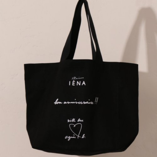 IENA(イエナ)のagnes b. VOYAGE *maison IENAの別注トートバッグ レディースのバッグ(トートバッグ)の商品写真