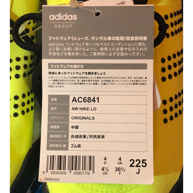 adidas(アディダス)のadidas × Alexander Wang スニーカー レディースの靴/シューズ(スニーカー)の商品写真