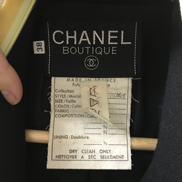 CHANEL(シャネル)のベイサイドマリーナさん専用 レディースのジャケット/アウター(ロングコート)の商品写真