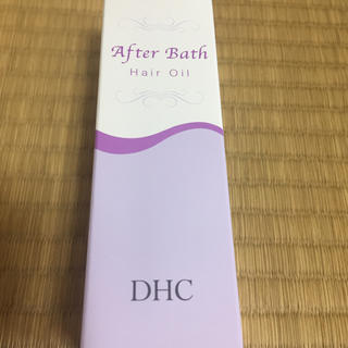 ディーエイチシー(DHC)のDHC  アフターバス ヘアオイル(オイル/美容液)
