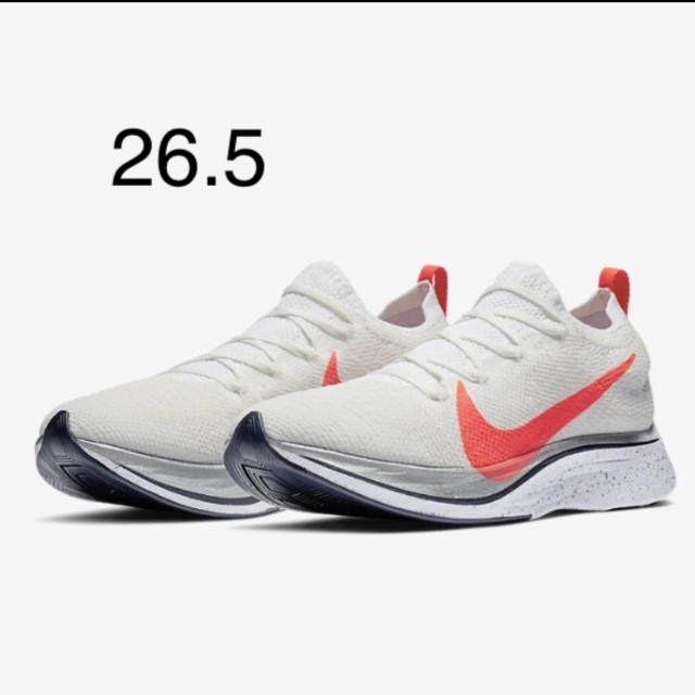 新品タグ付き★NIKE ヴェイパーフライ４% 駅伝パック★26.5