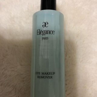 エレガンス(Elégance.)のエレガンス アイメイクアップ リムーバー150ml(クレンジング/メイク落とし)