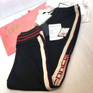 グッチ(Gucci)の新品未使用★レシート付き★グッチ★17AW テクニカルジャージパンツ★XS(その他)