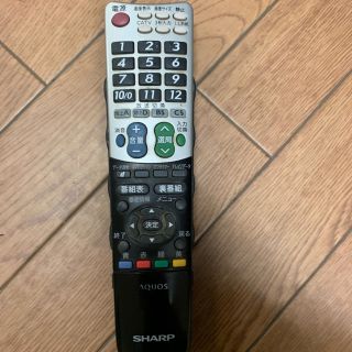 シャープ(SHARP)のシャープ SHARP テレビリモコン GA696WJSA(テレビ)