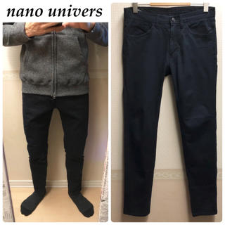 ナノユニバース(nano・universe)の【売約済】他の方は購入しないでください！nano univers(チノパン)