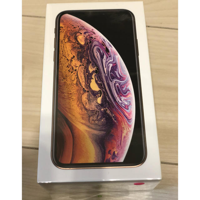 iPhone XS シムフリー ゴールド 64gb 新品未開封(8428)