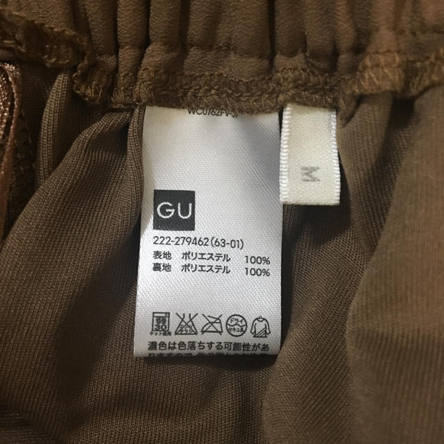 GU(ジーユー)のGUプリーツスカート☺︎︎新品未使用 レディースのスカート(ひざ丈スカート)の商品写真