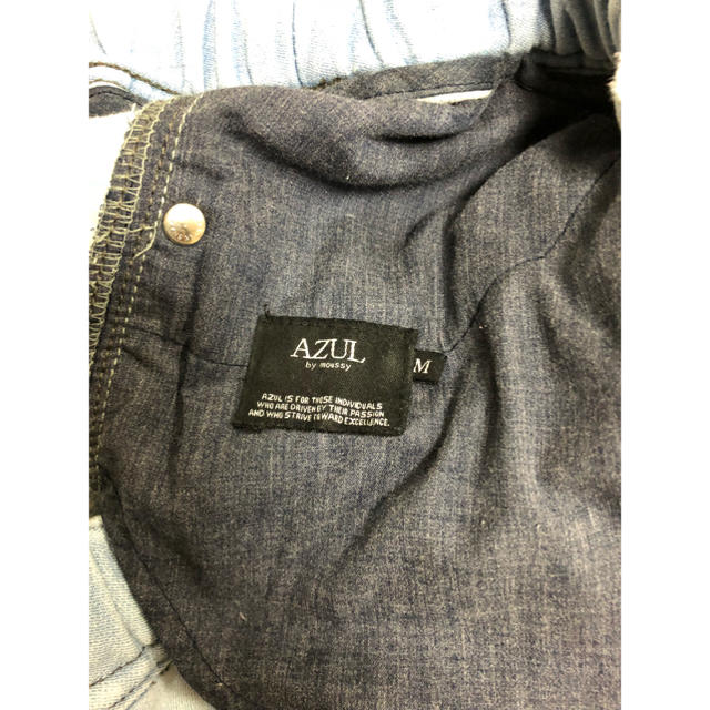 AZUL by moussy(アズールバイマウジー)のAZUL デニム メンズのパンツ(デニム/ジーンズ)の商品写真