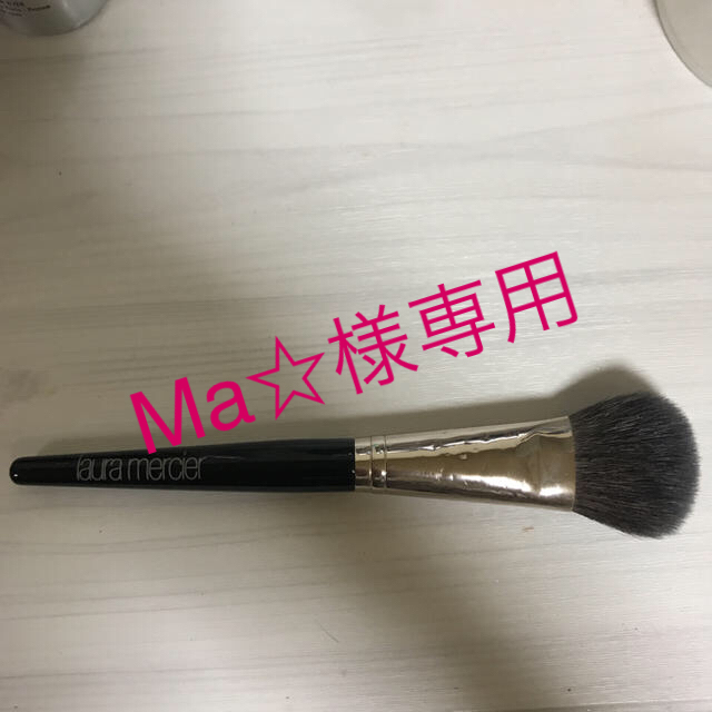 laura mercier(ローラメルシエ)の専用です‼️ローラメルシエ チークブラシ コスメ/美容のベースメイク/化粧品(チーク)の商品写真