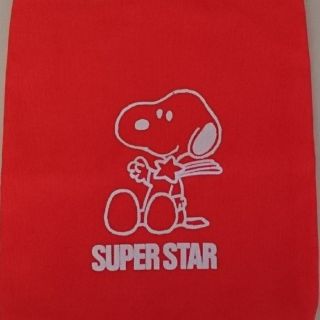 スヌーピー(SNOOPY)のスヌーピー superstar シューズバッグ(その他)