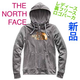 ザノースフェイス(THE NORTH FACE)の【新品】ザノースフェイス ロゴ フルジップアップ パーカー スウェット ウェア(パーカー)