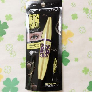 メイベリン(MAYBELLINE)の新品未使用 メイベリン マスカラ マグナム ビックショット 黒 ブラック(マスカラ)