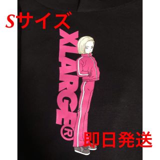 エクストララージ(XLARGE)の【即完売！入手困難!】XLARGE×ドラゴンボール 人造人間18号 コラボ(パーカー)