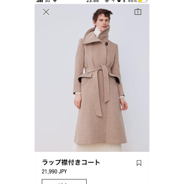 ZARA 今期ロングコート