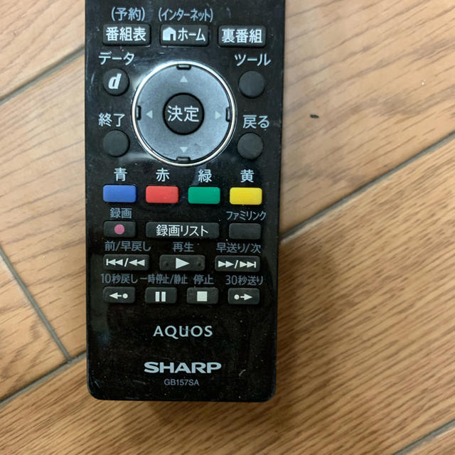 SHARP(シャープ)のSHARP AQUOS 純正リモコン GB157SA スマホ/家電/カメラのテレビ/映像機器(テレビ)の商品写真