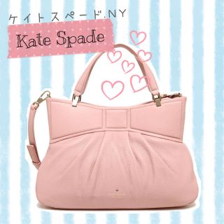 ケイトスペードニューヨーク(kate spade new york)の値下げ!新品タグ付☆kate spade☆レザー本革ピンクリボンショルダー(ハンドバッグ)