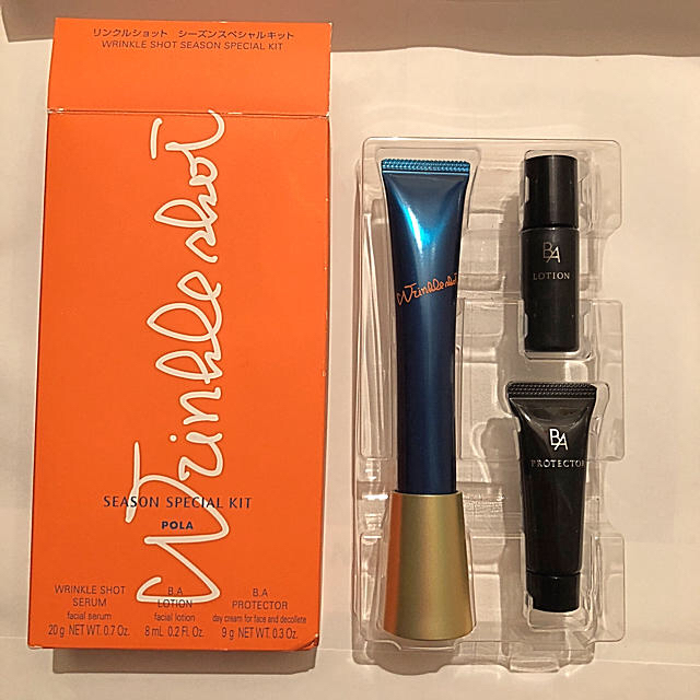 エルセーヌ Newノンセリュクイック エルセーヌ Newノンセリュクイック