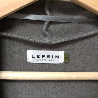レプシィム(LEPSIM)のLEPSIM レプシム グレー ロングカーディガン コート(ロングコート)