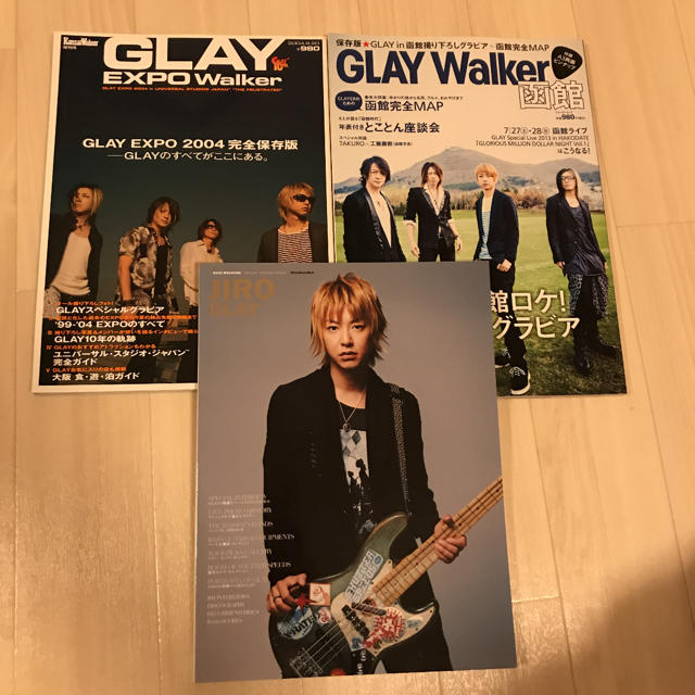 【値下げ】 GLAY 雑誌 本 セット売り エンタメ/ホビーのタレントグッズ(ミュージシャン)の商品写真