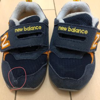 ニューバランス(New Balance)のニューバランス 13㎝(スニーカー)