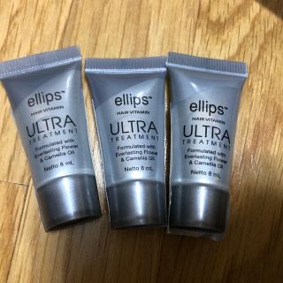 エリップス(ellips)のエリップス  ヘアトリートメント(オイル/美容液)