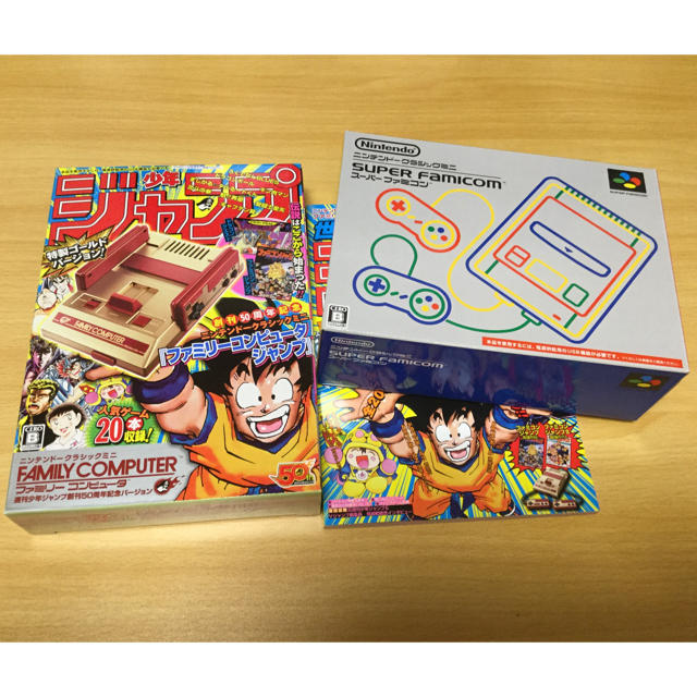 年間ランキング6年連続受賞】 ファミリーコンピュータ ニンテンドークラシックミニ ファミリーコンピューター ジャンプ おまけ付き - 家庭用ゲーム機本体 年間ランキング6年連続受賞】 ファミリーコンピュータ ニンテンドークラシックミニ ファミリーコンピューター ジャンプ おまけ付き - 家庭用ゲーム機本体