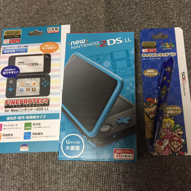 ニンテンドー2DS LL