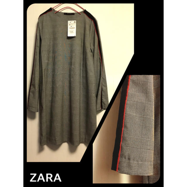 ZARA(ザラ)のZARA ワンピース グレー チェック ライン 安室奈美恵 Aライン 新品 レディースのワンピース(ひざ丈ワンピース)の商品写真